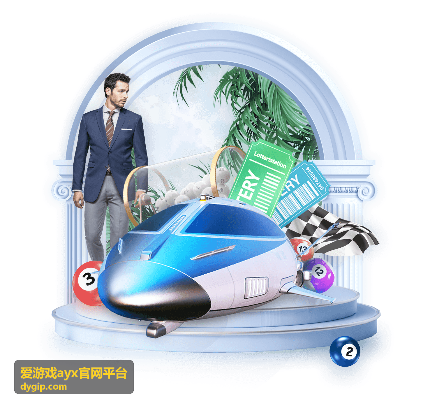爱游戏ayx官网平台入口指引页面配图
